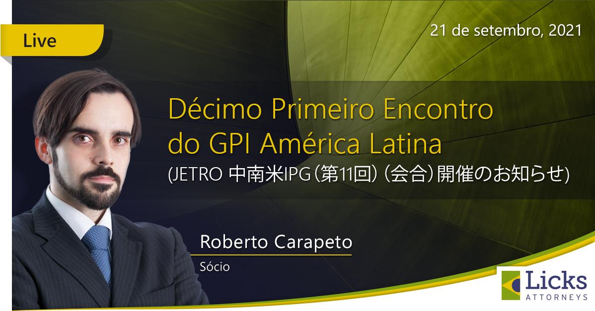 Décimo Primeiro Encontro do GPI América Latina